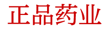 谜魂喷雾购买网站